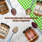 100_-ОРГАНСКИ-2-1-1