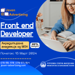 Front-end-Developer-2-1-1
