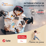 IutePay-MK-1080x1080px-МК-2-1